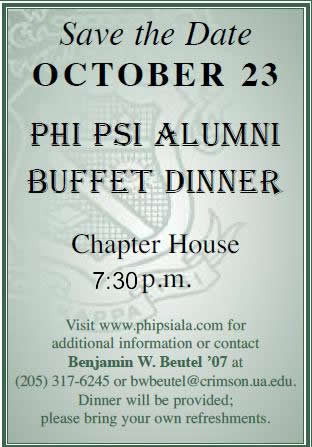 Alumni Dinner October 23, 2009 at 6pm